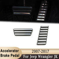 รถ Accelerator เบรคเหยียบ Kick แผงกีฬารุ่นปรับสำหรับ Jeep Wrangler JK 2007-2017 6061-T6การบินอลูมิเนียม Non-Slip