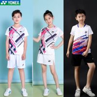 Yonex ชุดสูทชุดแบดมินตันสำหรับเด็กนักเรียน,ชุดเล่นเกมสำหรับเด็กแห้งเร็วแขนสั้นออกแบบได้ตามต้องการ