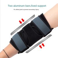 1pc Elbow Brace Guard Night Elbow Sleep Support Stabilizer with 2 Removable Metal Splints for Cubital Tunnel Syndrome Tendonitis