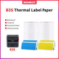 【เฉพาะ B3S】Niimbot สีขาวและสีม้วนกระดาษพิมพ์ความร้อนบาร์โค้ดราคาขนาดป้ายชื่อกระดาษกันน้ำป้องกันการฉีกขาดสำหรับ B3S เครื่องพิมพ์ความร้อนสำหรับ Home Organizer ซูเปอร์มาร์เก็ตโกดัง