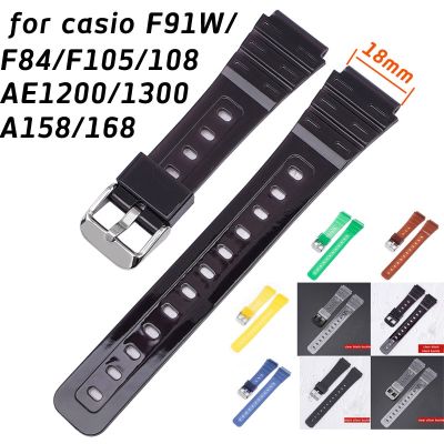 18mm for F91W F84 F105 F108 A158 A168 AE1200 1300 Band Wrist