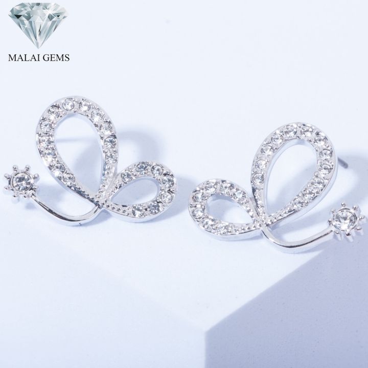 malai-gems-ต่างหูเพชร-เงินแท้-silver-925-เพชรสวิส-cz-เคลือบทองคำขาว-รุ่น-11010810-แถมกล่อง-ต่างหูcz-ต่างหูเงินแท้