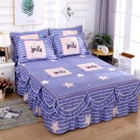 【jw】❣❁  Saia de cama antiderrapante e fronha capa protetora contra poeira colcha renda grande onda decoração bonita do colchão 1.5 m 1.8 2m 3 pcs