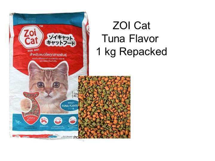 Zoi Cat Tuna Flavor (Repacked and Original Packaging) Lazada PH