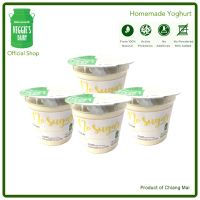 โยเกิร์ตโฮมเมด สูตรไม่เติมนำ้ตาล เวจจี้ส์แดรี่ 130กรัม แพค4ถ้วย Homemade Yoghurt Veggie’s Dairy No sugar Added (130 g) 4 cups