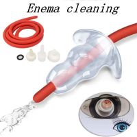 50cm/100cm/150cm/200cm Cleaner Enema Nozzle Washing Anal Cleaning Shower Douche Anal Shower Tube Bidet Anal Wash Bidet Soft Hose Pipe Fittings Accesso