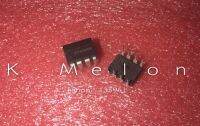 1pcs/lot    New DT5268S DT5268 DIP-8 Electrical Circuitry Parts