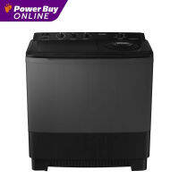 SAMSUNG เครื่องซักผ้า 2 ถัง (14 kg) รุ่น WT14B5040BA/ST