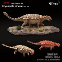 VITAE simulates childrens static plastic dinosaur toy model ornaments educational cognitive boxed gifts for him