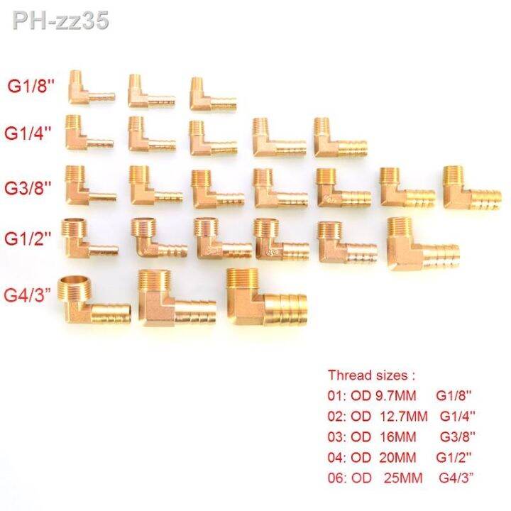 brass-hose-barb-fitting-elbow-6-8-10-12-16-19mm-to-1-4-1-8-1-2-3-8-bsp-male-thread-barbed-coupling-connector-joint-adapter