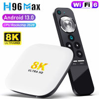 กล่องสมาร์ททีวี Android 13.0 H96 MAX M2 RK3528 Rockchip 3528 Quad Core 8K Media Player Wifi6 BT5.0 2 16GB Video set TOP