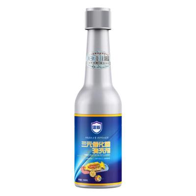 Fuels System Cleaner 160ml Fuels System Cleaner Restores Lost Power Intake Valve Deposit Control Fights Engine Friction Cleans Fuels System physical