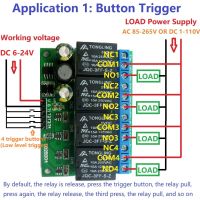 【♘COD Free Cas♘】 liuxianpu 4ch ไฟฟ้ากระแสตรง6โวลต์-24โวลต์แบบฟลิปฟลอปโมดูลแบบ Bistable ล็อคตัวเองปุ่มบอร์ดทริกเกอร์พัลส์ต่ำตัวควบคุม Mcu Io