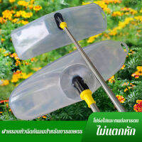 manxian หัวฉีดสำหรับใช้ในการกำจัดวัชพืชบนทางเดินขึ้นเขา