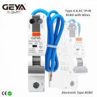 GEYA ประเภทอิเล็กทรอนิกส์ RCBO พร้อมสาย18มม. 6KA GYR10N-50เบรกเกอร์ตกค้างในปัจจุบันที่มี50A มากที่สุดในปัจจุบัน