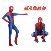 Halloween with adult children extraordinary spider-man role for cosplay conjoined tights performance clothing spot