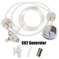 【LZ】☍  Com dispositivo de fluxo ar pressão diy válvula co2 difusor para tanque de peixes grama água caseiro gerador co2 kit sistema ozônio