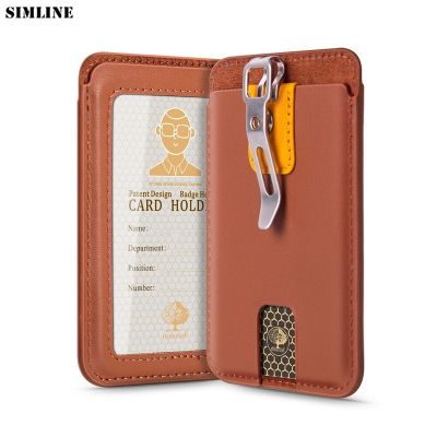 Genuine Leather Card Holder Men Women Badge Holder Case ID Name Card Sleeve Cover Slim Wallet With Mony Clip Vertical Horizontal Card Holders