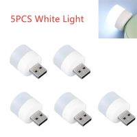 LKYHS Night Light Mini LED Tactical Light USB Plug Lamp Power Bank USB Charging Book Light Camping Reading Eye Protection Lamp