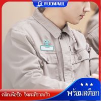 RUDMALL 10pcs เสื้อผ้าเหล็กบนป้ายชื่อ DIY เย็บป้ายหัตถกรรมเย็บแท็กชื่อเหล็กบนแท็กชื่อ