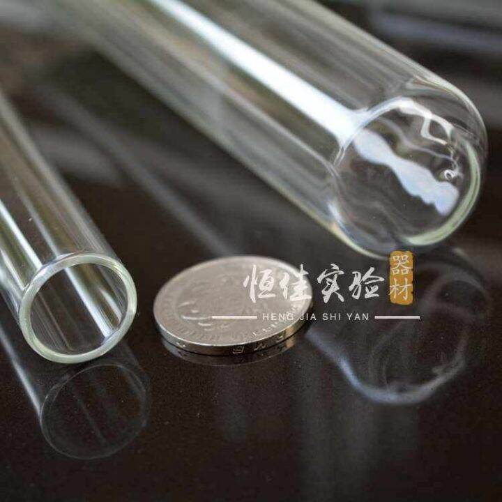 high-temperature-resistant-95-material-thick-flat-round-bottom-glass-test-tube-12-13-15-18-20-25-30mm-can-be-customized