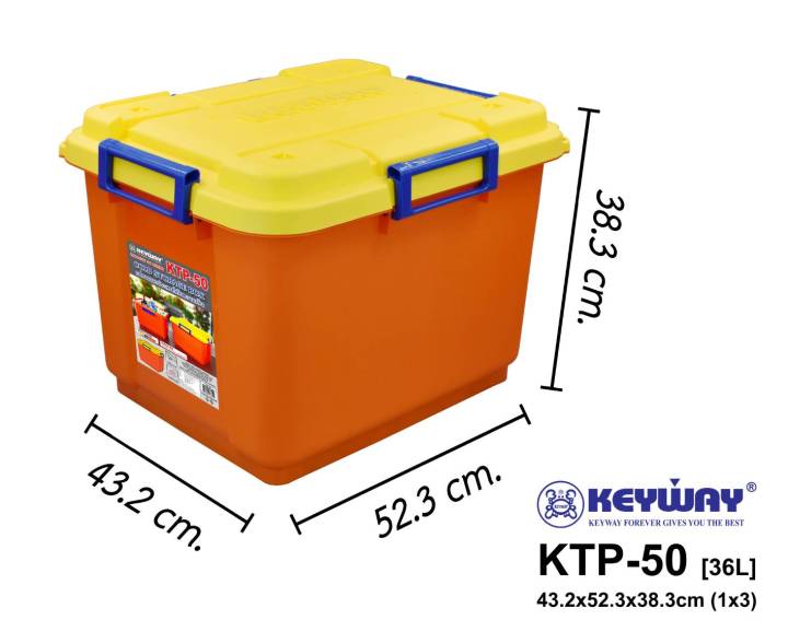 กล่องเก็บรักษาความเย็น-36l-cold-storage-box-ktp-50-ตรา-keyway