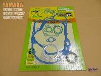 YAMAHA DX100 DX 100 ENGINE GASKET COMPLETE SET #ประเก็นเครื่องชุดใหญ่ DX100 สินค้ามาตรฐาน