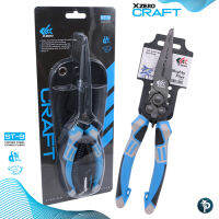 คีม XZERO Craft และ X ZERO MIGHTY PLIER