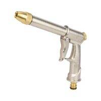 【CC】✖✉☫  Metal Gun Electroplating Lengthened Pressure Household Car Nozzle Garden Irrigation