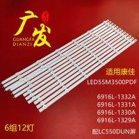 [COD] Suitable for Kangjia LED55M3500PDF strip 6916L-1329A 1331A with LC550DUN