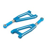 For HSP 860002 60004N Upgrade Parts 1/8 RC Model Car Front Upper Suspension Arm Truck Upgrade Parts