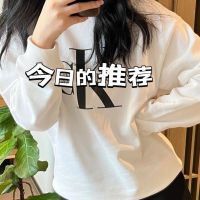 2023 Genuine  Correct version of the original Jennie sweatshirt with round neck print for men and women loose and versatile campus style couple tops