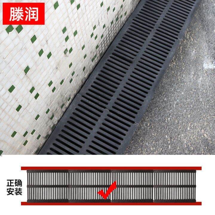 manhole-cover-polymer-plastic-drainage-ditch-cover-water-grate-composite-kitchen-sewer-sewer-trench-cover-anti-rat