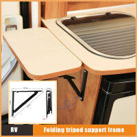 2Pcs RV &amp; Campers Caravan Parts Triangle Diagonal ce Table Extension Shelf cket Motorhome Folding cket Storage Desk