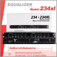 ของแท้  234XL สามแบ่ง Professional Electronic Crossover Stage เครื่องแต่งกาย KTV Audio อุปกรณ์ต่อพ่วง