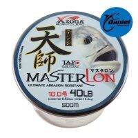 hongweo Xzoga Masterlon สายไนล่อน สีเขียว 40Lb/500M 0.52 มม. 19.0 กก.