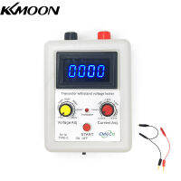 KKmoon 110โวลต์ ~ 2600โวลต์แบบพกพา IGBT แรงดันไฟฟ้าความสามารถทดสอบไดโอด MOS Triode LED กลับแสงแรงดันไฟฟ้าความสามารถเครื่องมือทดสอบทรานซิสเตอร์ทนต่อแรงดันไฟฟ้าทดสอบ