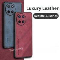 เคสโทรศัพท์หนังแกะสำหรับ Realme 11 Pro + Realme11Pro พลัส + Realme11ProPlus 4G 5G ซิลิโคนนิ่มฝาครอบด้านหลังเต็มตัวป้องกันเลนส์กล้องกันกระแทกแฟชั่น