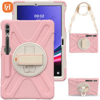 Casing Tablet แฟชั่นสำหรับซัมซุงกาแล็กซีแท็บ S9Plus 12.4 "(2023) / SM-X810 X816 X818 TPU แบบนิ่ม + เคสซิลิโคนกันกระแทกขาตั้งในตัวพร้อม Tali Bahu และสายรัดข้อมือ