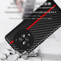 Carbon Fiber Pattern Case For Huawei Honor Magic 4 Pro TPU Phone Protective Cover Coque for Honor Magic 4Pro Fashion