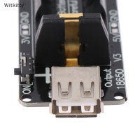 Witkitty ESP32 ESP32S สำหรับ wemos สำหรับ Raspberry Pi 18650แผงป้องกันการชาร์จแบตเตอรี่ไมโคร USB V3โมดูลชาร์จแบตเตอรี่ ESP32