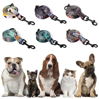Adjustable Printing Durable Puppy Belt Traction Rope Pet Collar Dog Leash Walking Training