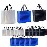 36/24/12PCS Waterproof Gift Bags Non-woven Shopping Bags Reusable Film Coated Laser Gift Bags for Wedding/Birthday/Baby Shower