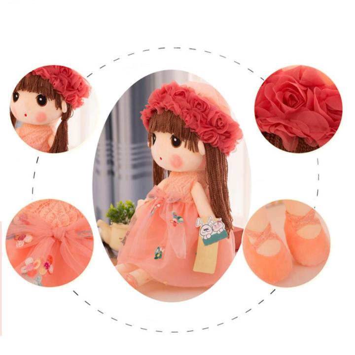 ตุ๊กตามือตุ๊กตาตุ๊กตาของขวัญเด็กผ้าขี้ริ้วสำหรับงานแต่งงานรุ่นสาวหวานน่ารัก