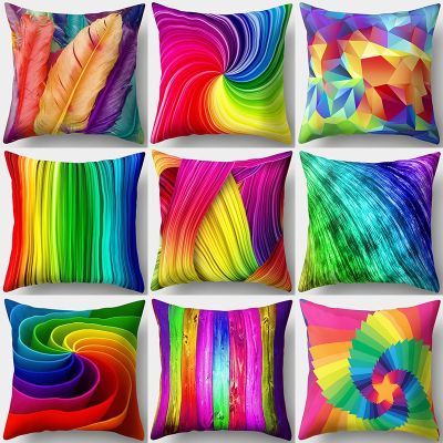 Colorful Rainbow Upholstery Cover Decor Sofa Pillowcase Home Pillowcase Cushion Cover Pillowcase Aesthetics