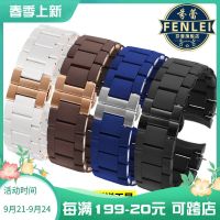 2023 new Suitable for Armani watch strap ar5905 5906 5919 5920 5921 5889 silicone watch chain steel strap