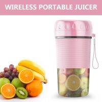 [Hot Sale] USB Incortolightweight คั้นน้ำ CupBlender ถ้วย300Ml