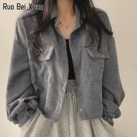 RUO BEI XUAN แจ็คเก็ตผู้หญิง เสื้อแจ็คเก็ต เสื้อเชิ้ตย้อนยุคที่เรียบง่าย แจ็คเก็ตลำลอง ใหม่ เวอร์ชั่นเกาหลี