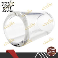 Ernie Ball  สไลด์แก้ว  (69x30x4) รหัส P04229 (Yong Seng Music)