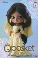 Jasmine Dreamy Style - Normal Color ของแท้ JP - Q Posket Banpresto [โมเดล Disney]